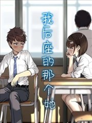 短剧《长公主在上》古装权谋海报